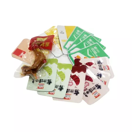 3-side seal for vacuum pouch