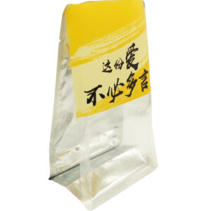 Metallized Dual-Compartment Window Eight-side seal Pouch